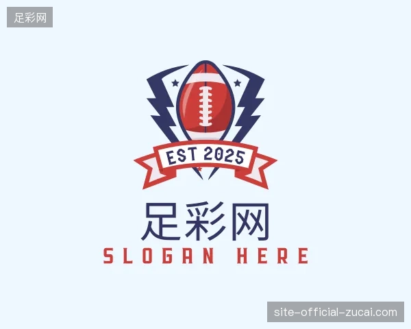 探访足彩网官方入口